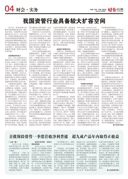 ƻűƻʵ
