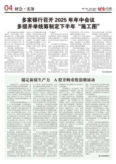 ƻűƻʵ