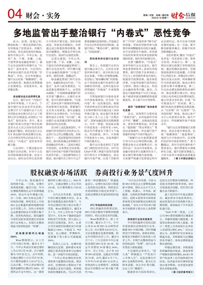ƻűƻʵ