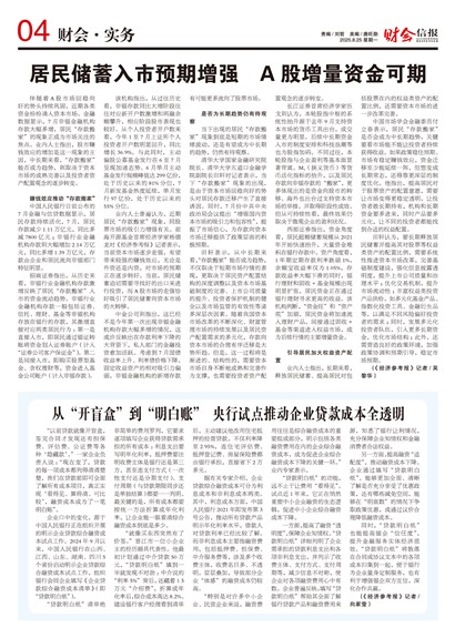 ƻűƻʵ