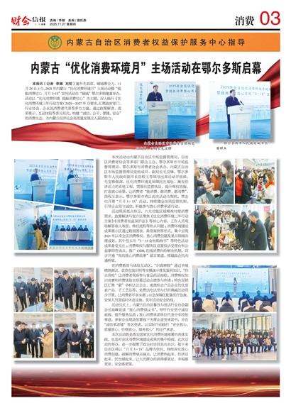 �ƻ��ű�����