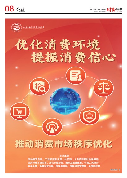 �ƻ��ű�����