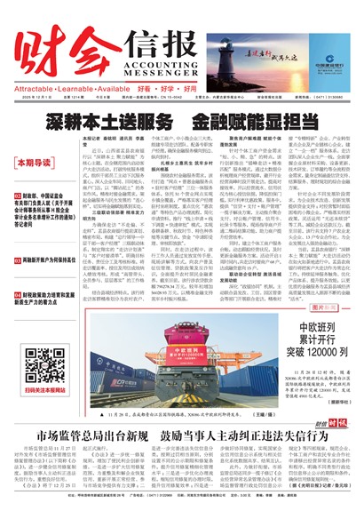 �ƻ��ű�Ҫ��