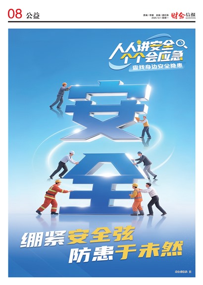 �ƻ��ű�����