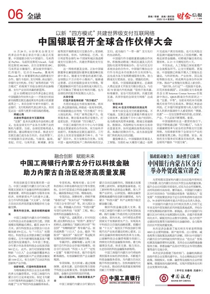 �ƻ��ű�����