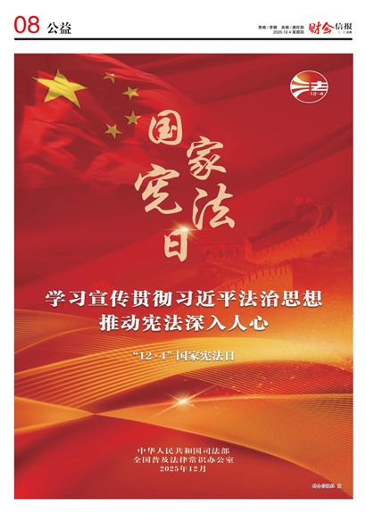 �ƻ��ű�����