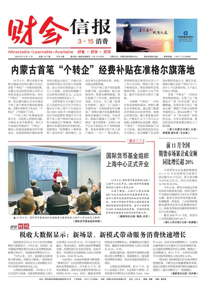 �ƻ��ű�Ҫ��