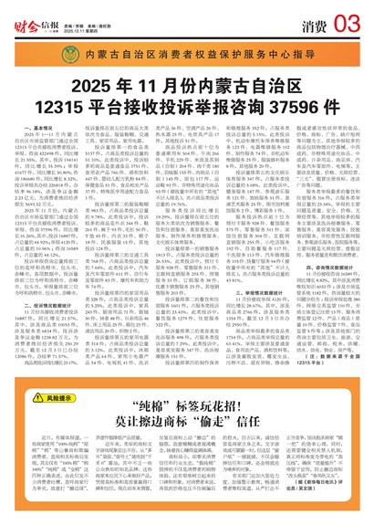 �ƻ��ű�����