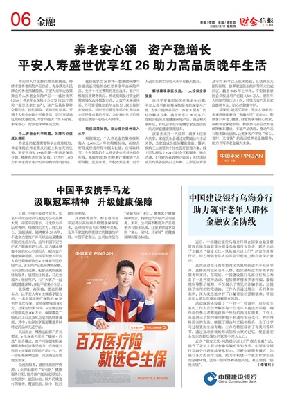 �ƻ��ű�����