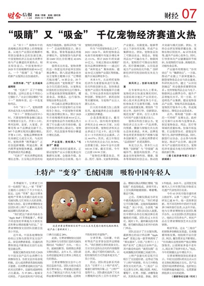 �ƻ��ű��ƾ�