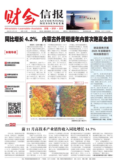 �ƻ��ű�Ҫ��