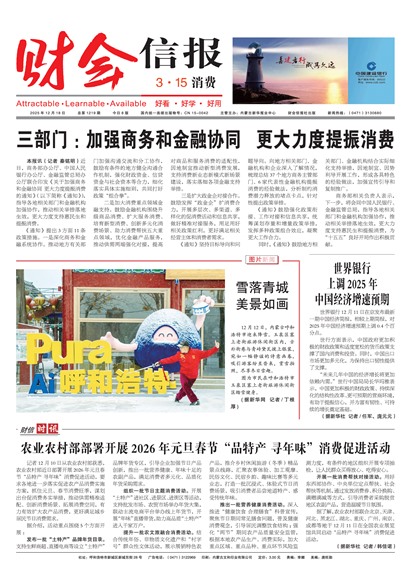 �ƻ��ű�Ҫ��