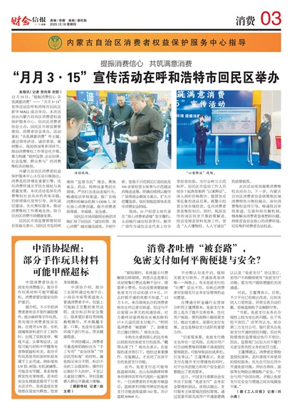 �ƻ��ű�����