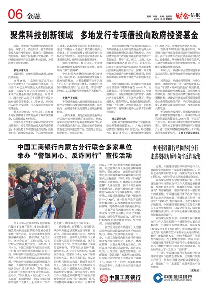 �ƻ��ű�����