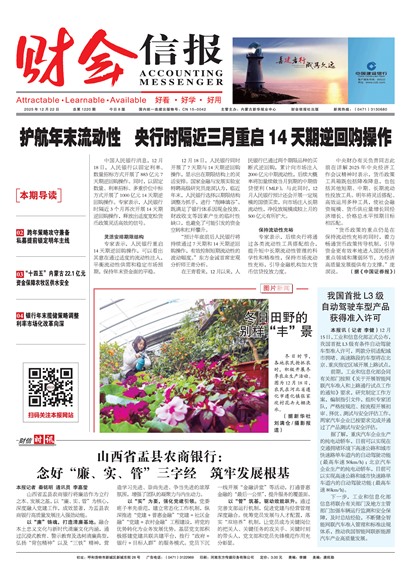 �ƻ��ű�Ҫ��