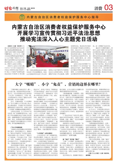 �ƻ��ű�����