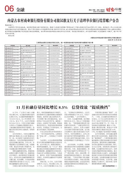 �ƻ��ű�����