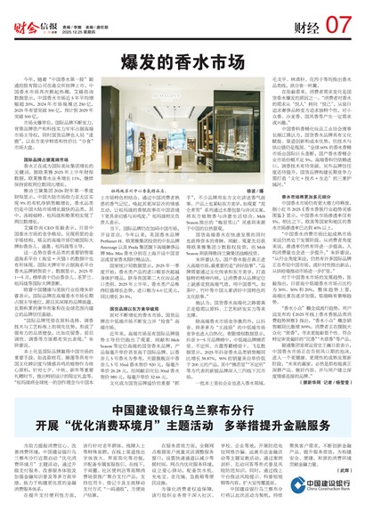 �ƻ��ű��ƾ�