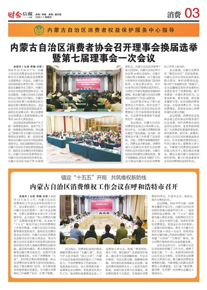 �ƻ��ű�����