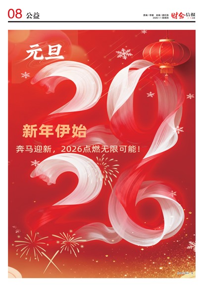 �ƻ��ű�����