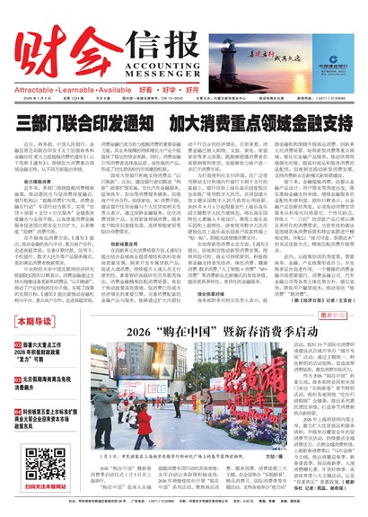 �ƻ��ű�Ҫ��