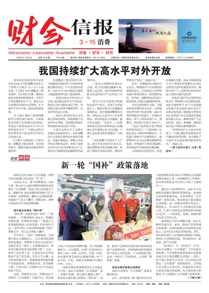 �ƻ��ű�Ҫ��