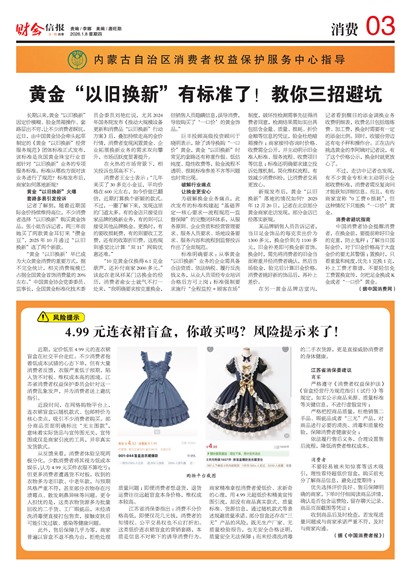 �ƻ��ű�����