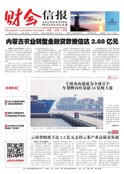 �ƻ��ű�Ҫ��