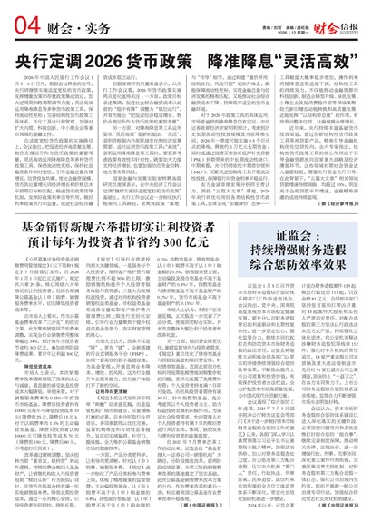 �ƻ��ű��ƻ�ʵ��