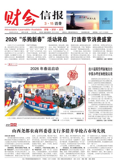 �ƻ��ű�Ҫ��