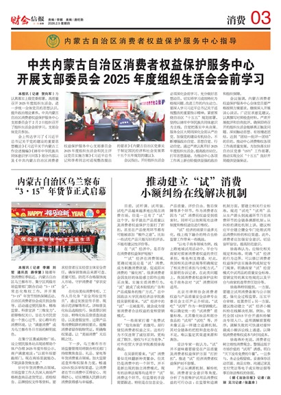 �ƻ��ű�����