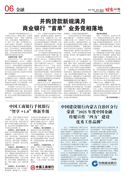 �ƻ��ű�����