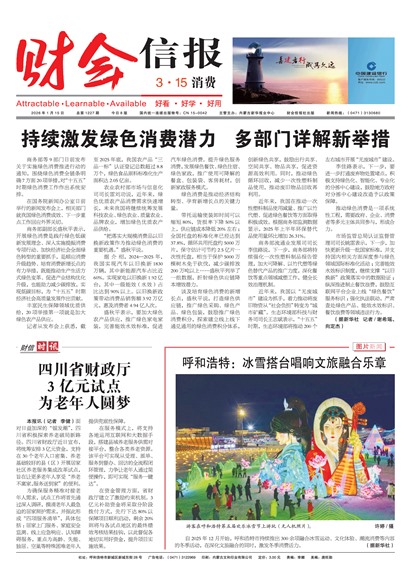 �ƻ��ű�Ҫ��