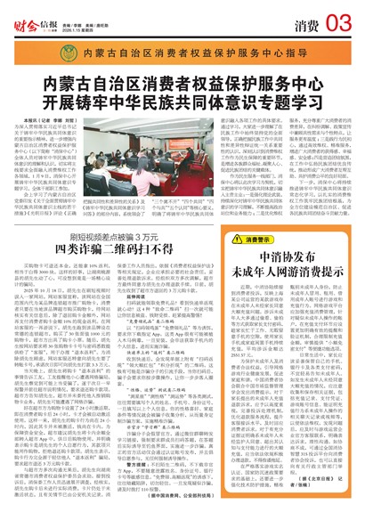 �ƻ��ű�����