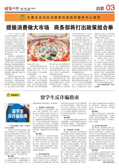 �ƻ��ű�����