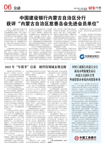 �ƻ��ű�����