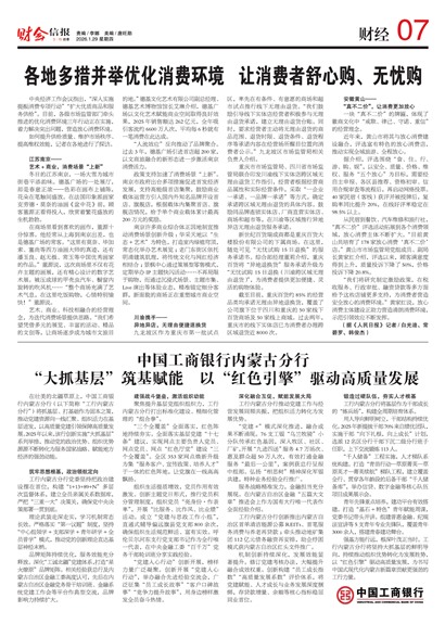 �ƻ��ű��ƾ�