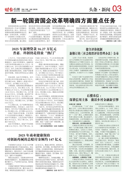 �ƻ��ű�ͷ������