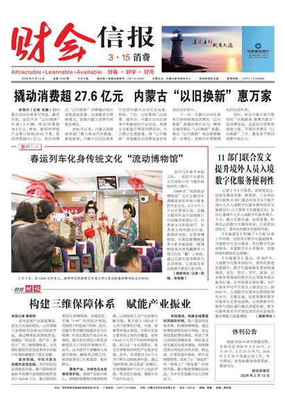 �ƻ��ű�Ҫ��