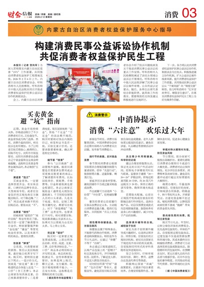 �ƻ��ű�����