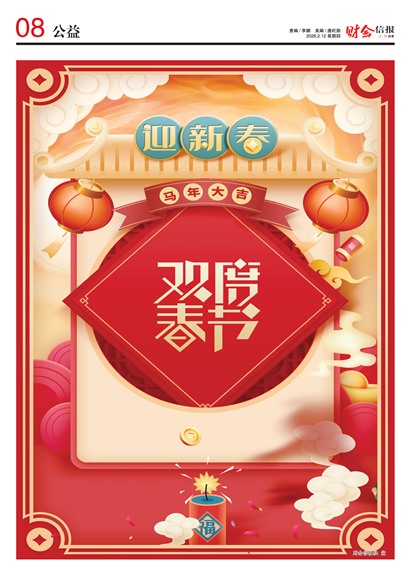 �ƻ��ű�����