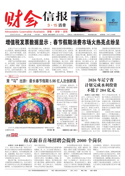 �ƻ��ű�Ҫ��