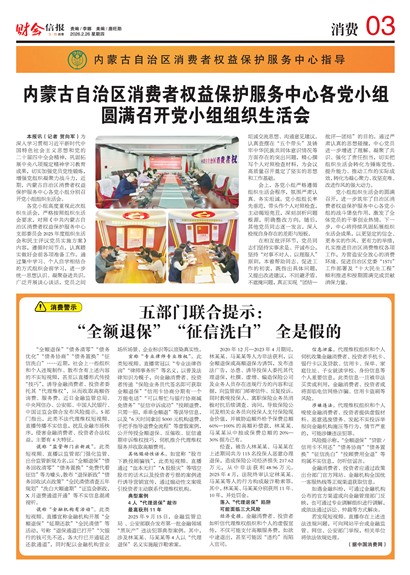 �ƻ��ű�����