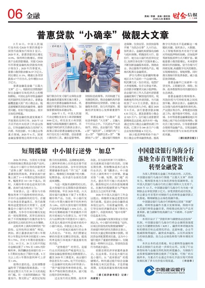 �ƻ��ű�����