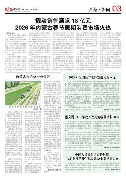 �ƻ��ű�ͷ������