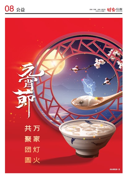 �ƻ��ű�����