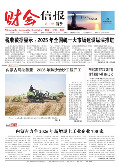 �ƻ��ű�Ҫ��