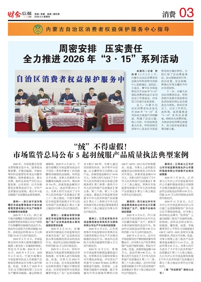 �ƻ��ű�����