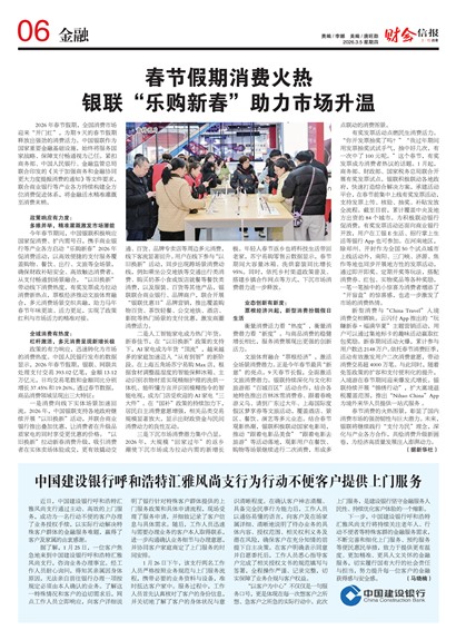 �ƻ��ű�����