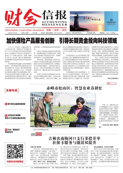 �ƻ��ű�Ҫ��